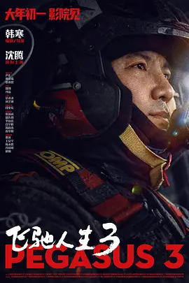 欧美zzz